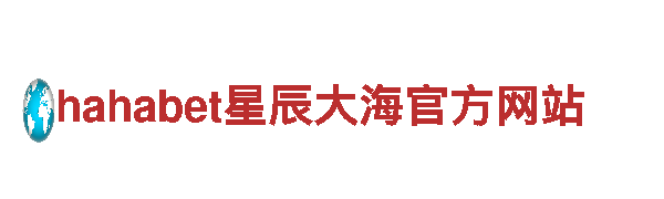 贝博体育app下载-燃气工程有限公司